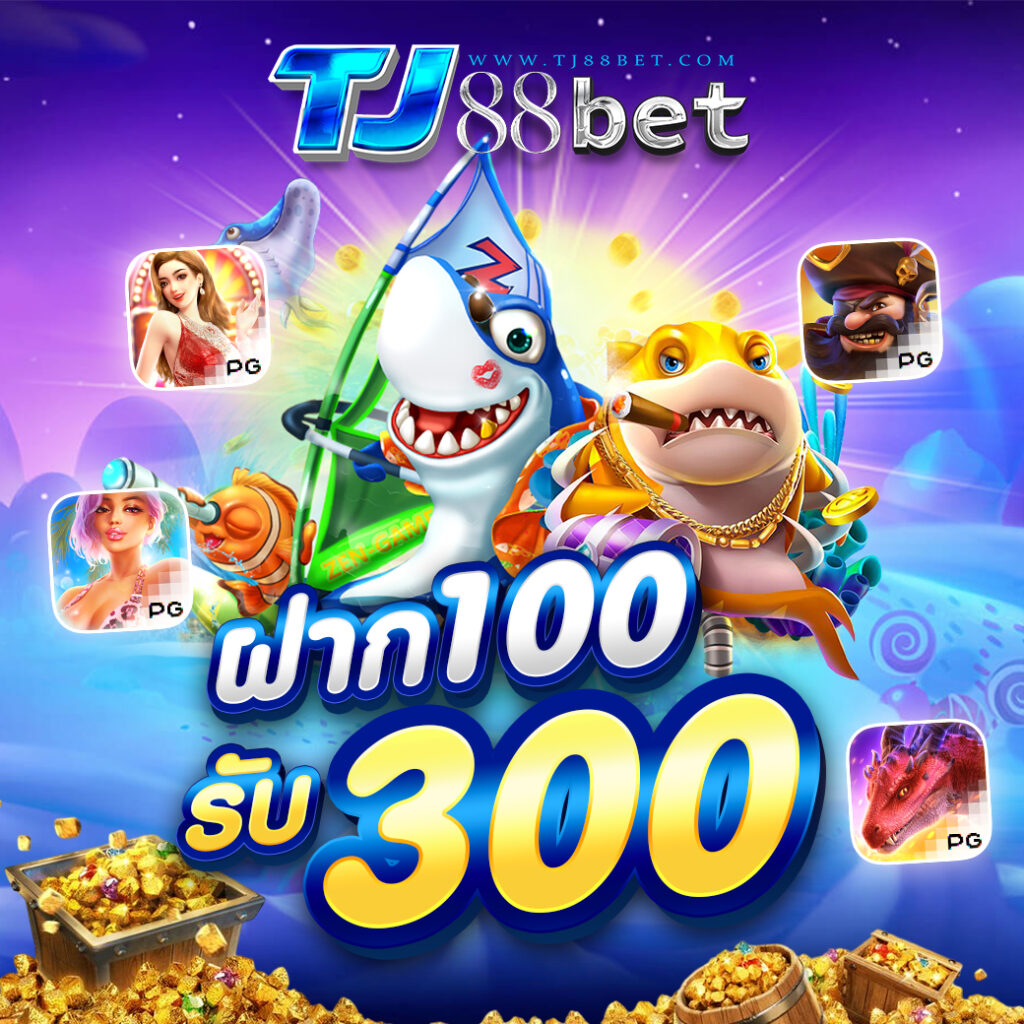 tj88bet